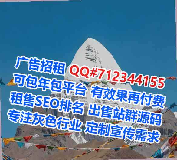 泗阳代怀清洁服务门市部